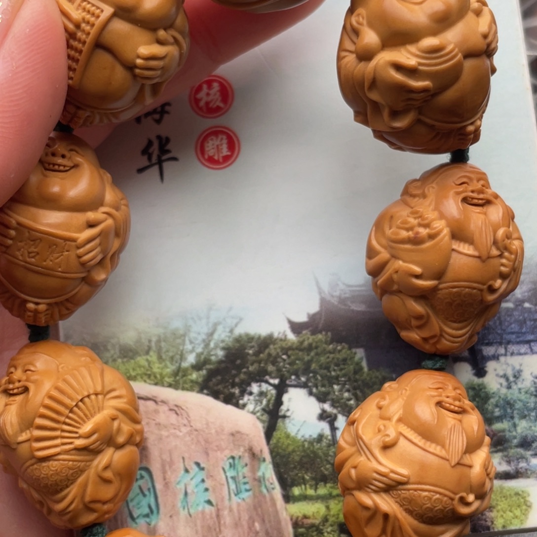 手串橄榄核橄榄核