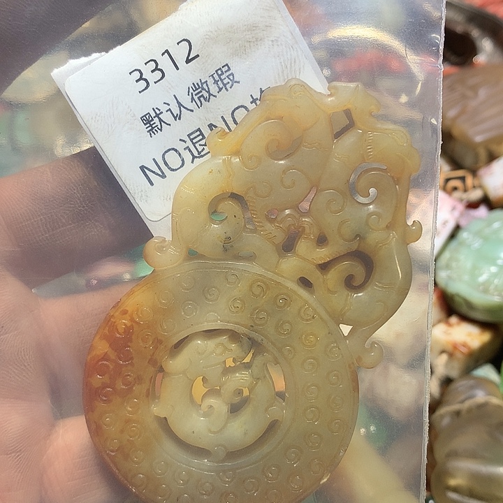 亳***业龙脊菩提吊坠工艺品3312