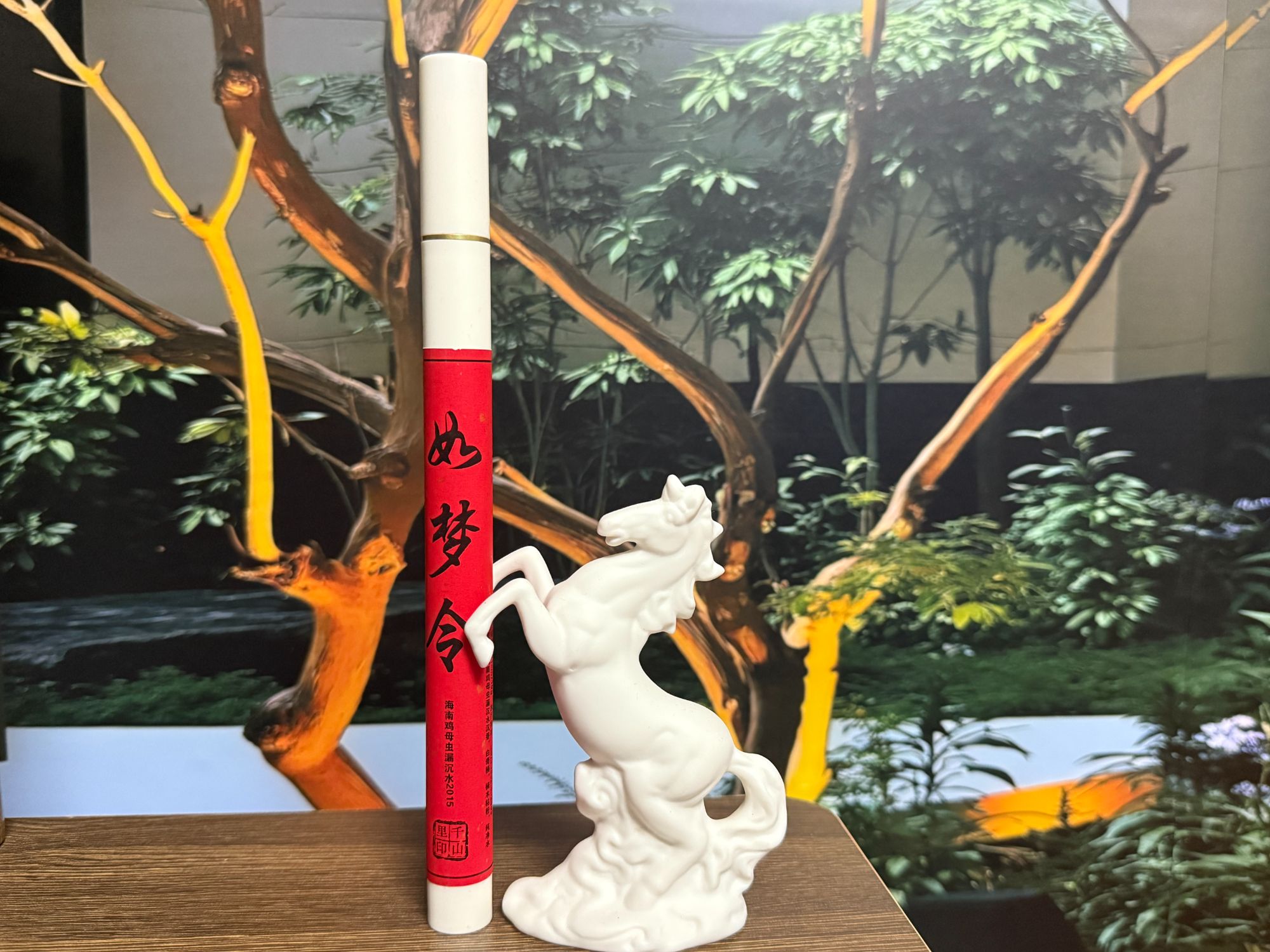 (如梦令)海南鸡母虫漏沉香线香