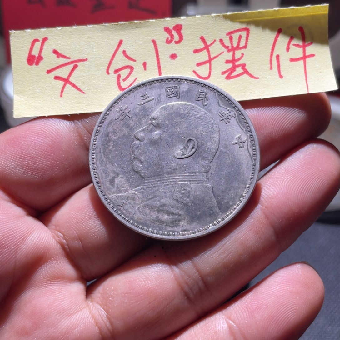 金属直播间专属二号链接