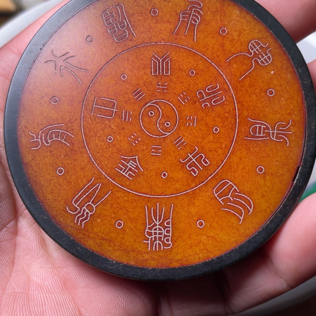 精品好物包邮到家