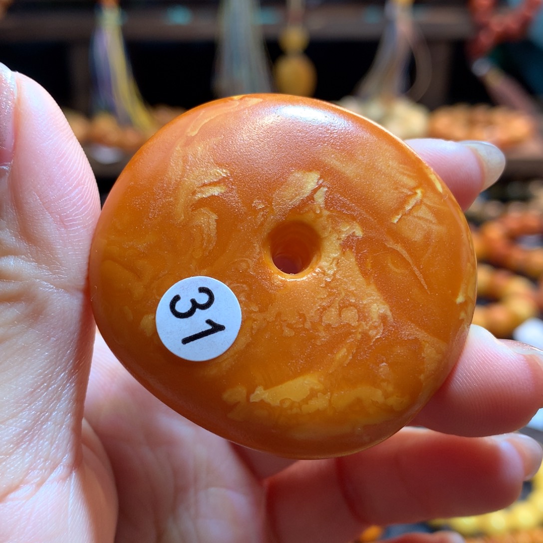 蜜蜡未镶嵌吊坠(不含链)