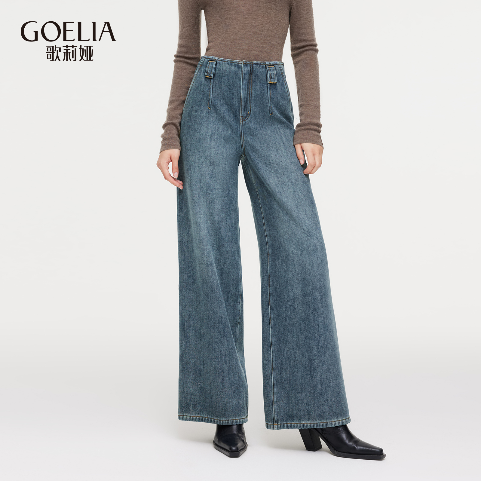 歌莉娅 冬季新品  加绒宽松牛仔裤  1CSCCD06C
