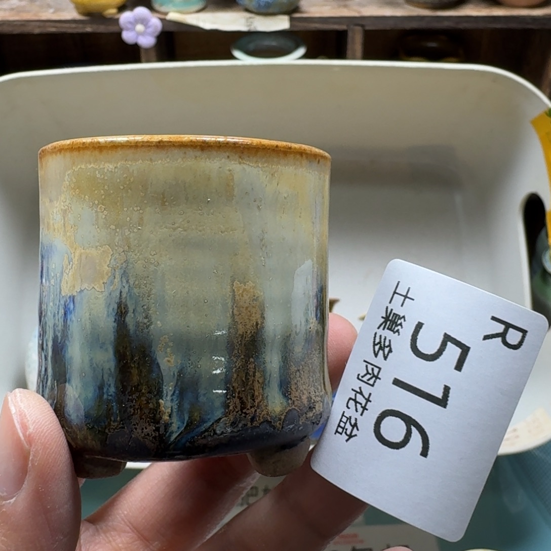 陶瓷艺术品设计与制作