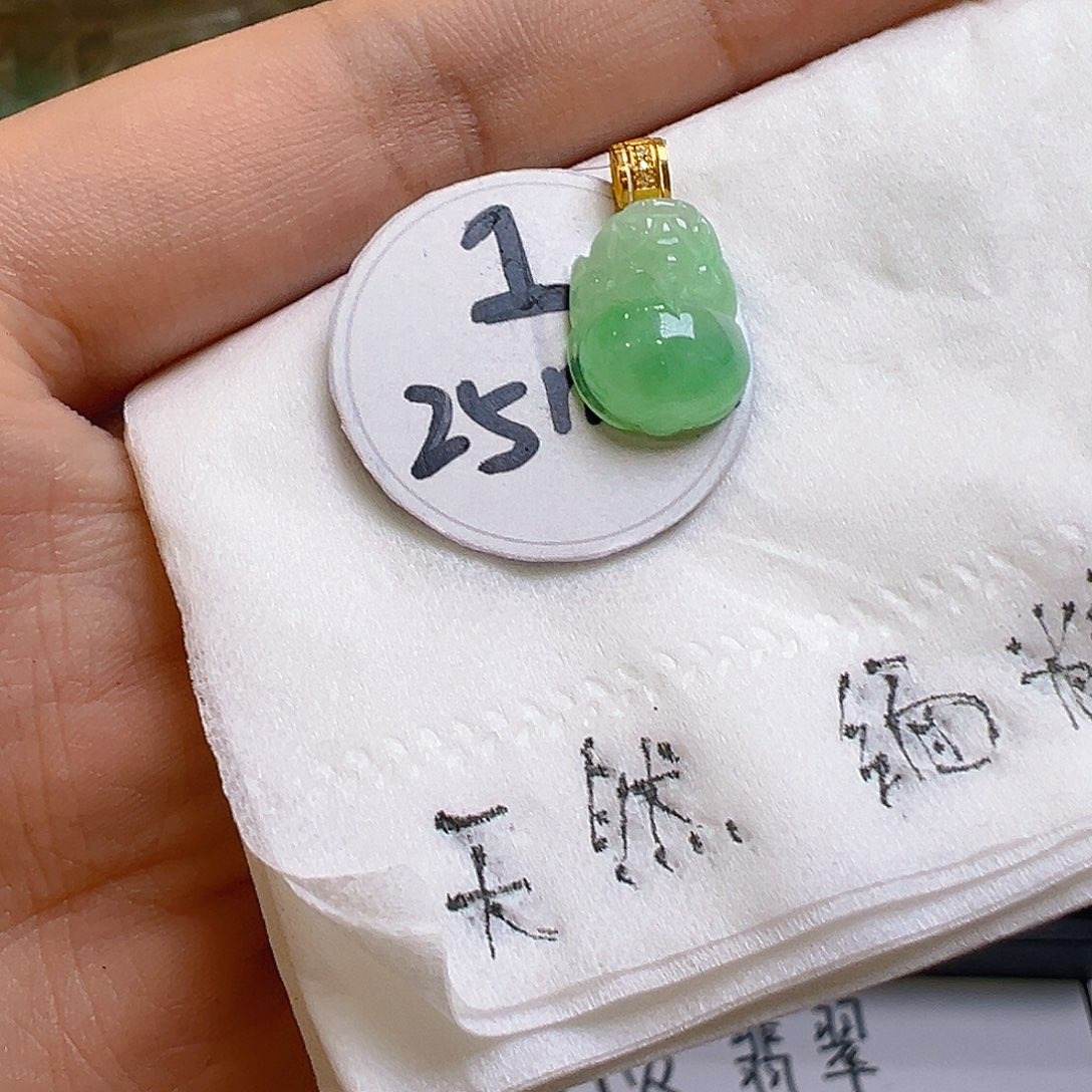 翡翠颈饰18K金镶嵌翡翠