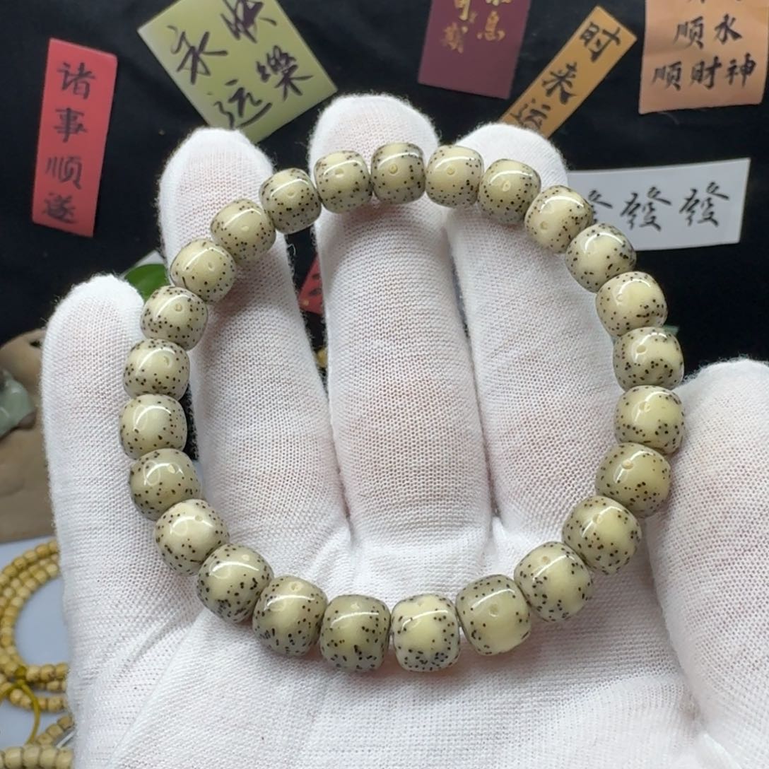 星月菩提吊坠糯冰月留白