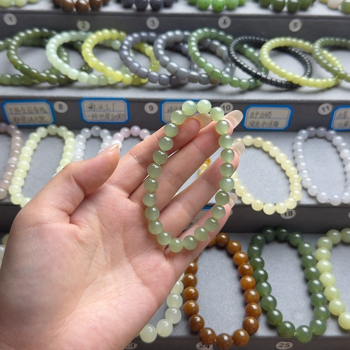 【闪购商品】手链未镶嵌和田玉