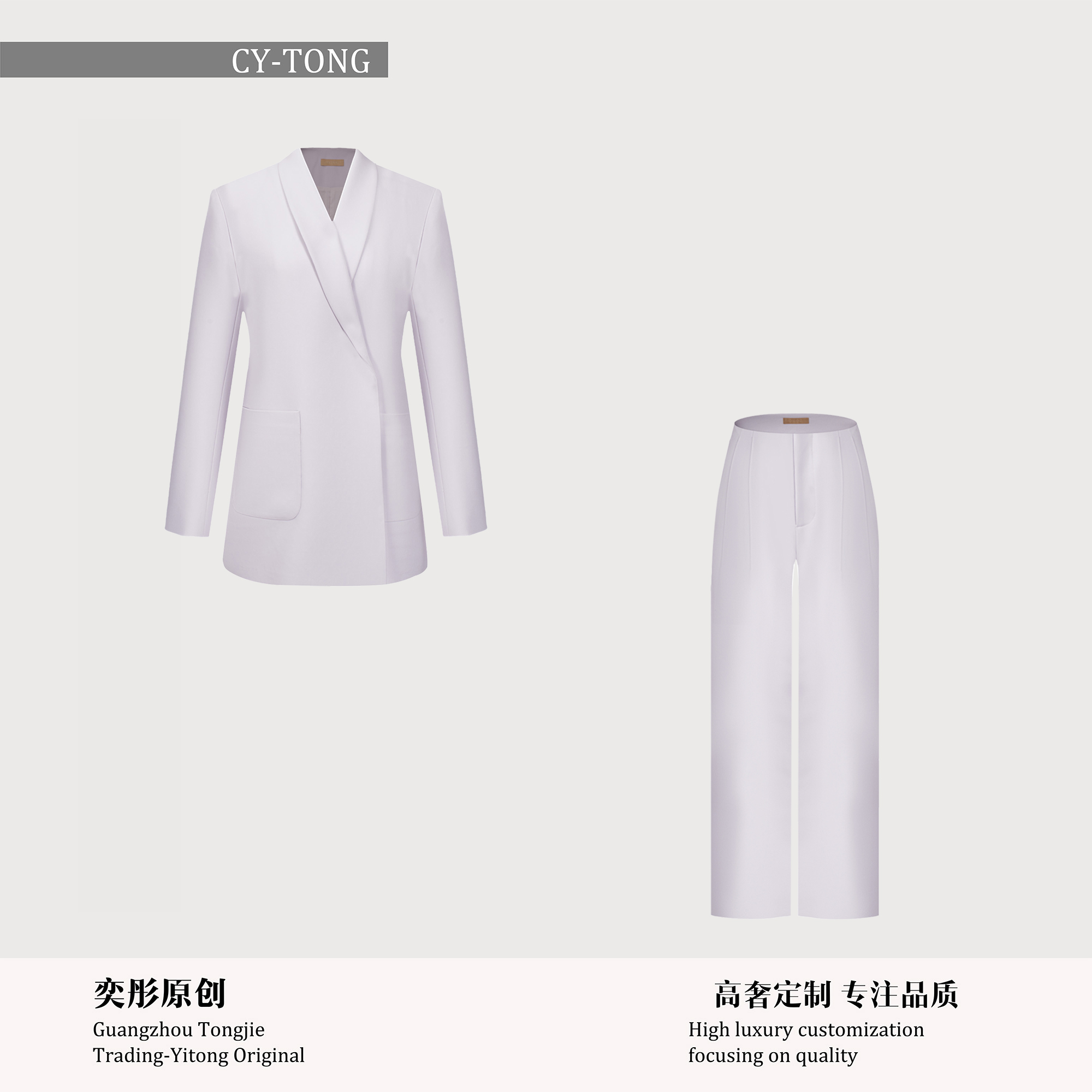 【飒姐专属】春季休闲风时尚高奢轻奢设计师女神范休闲套装W25D394