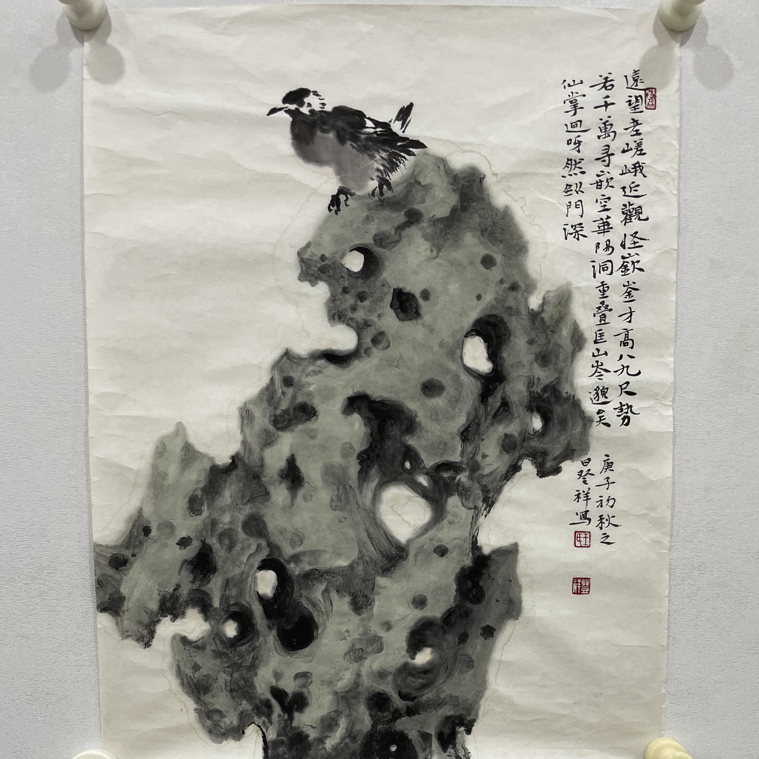 太湖石国画1.5平尺