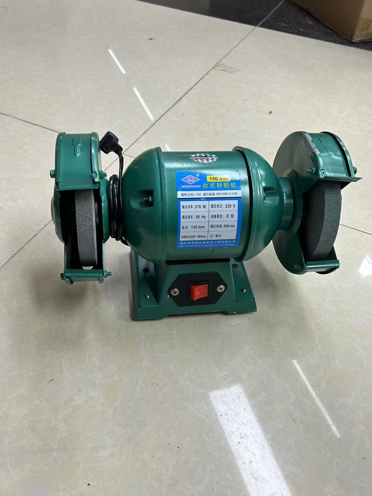 小型家用台式砂轮机220v电动打磨机工业级磨刀抛光机  G