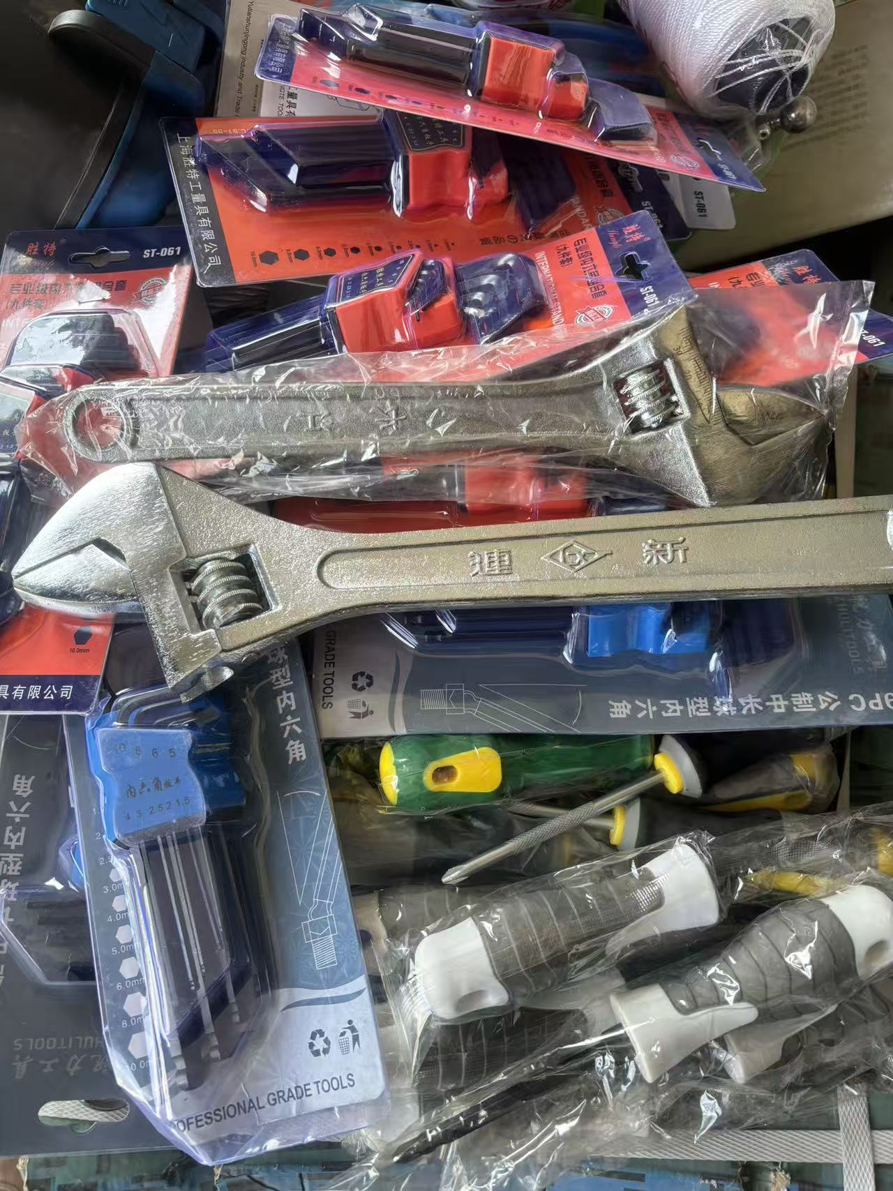 五金杂货，以直播间为准