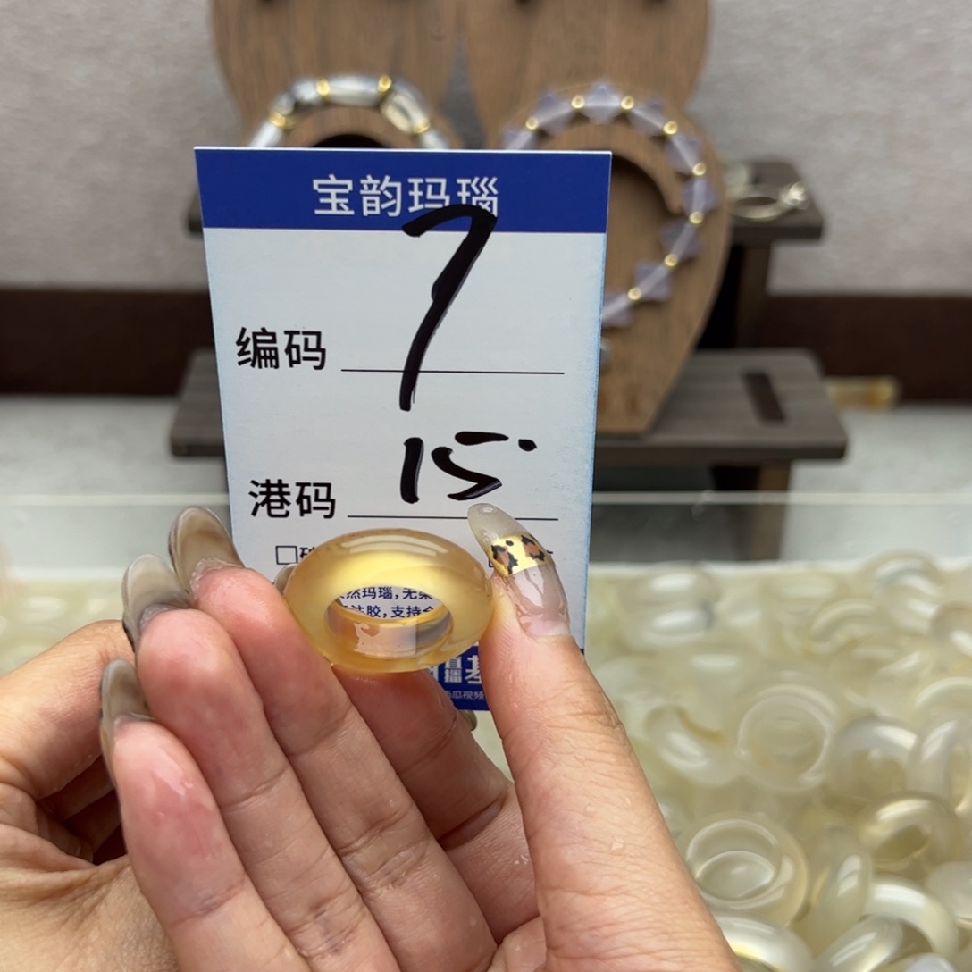 玛瑙/玉髓未镶嵌戒指