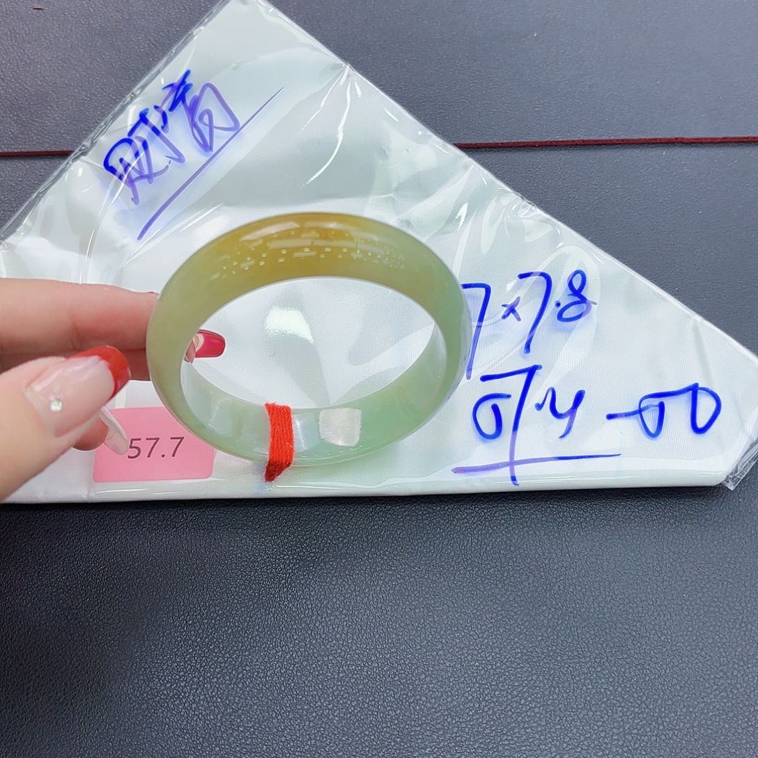 翡翠手镯未镶嵌天然缅甸a货翡翠 