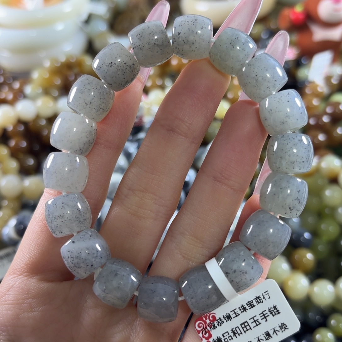 和田玉未镶嵌手链