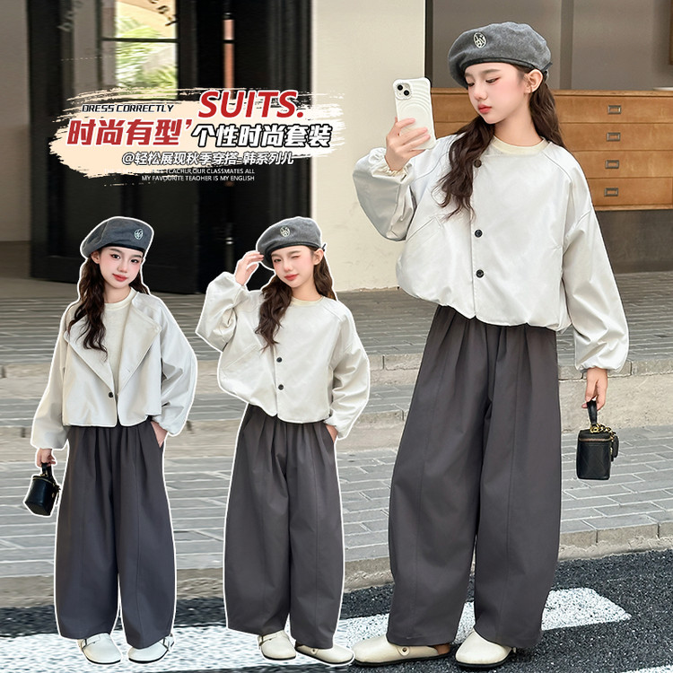 女童秋季外套套装2025新款儿童秋装洋气时髦韩系春秋女大童两件套