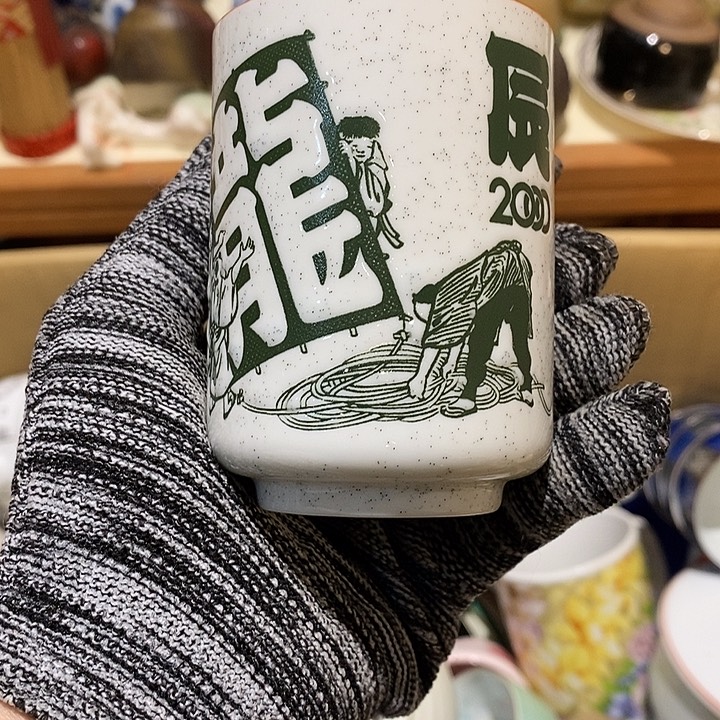 瓷片瓷片瓷片瓷片