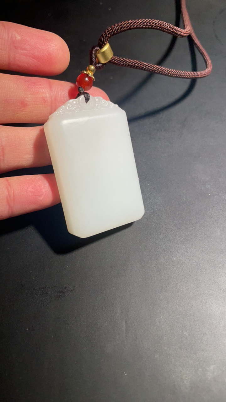 新疆和田玉平安无事牌