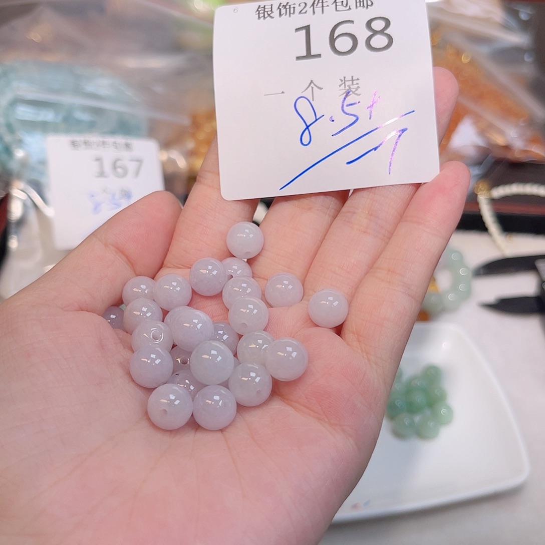 珠宝半成品水晶未镶嵌168 。      