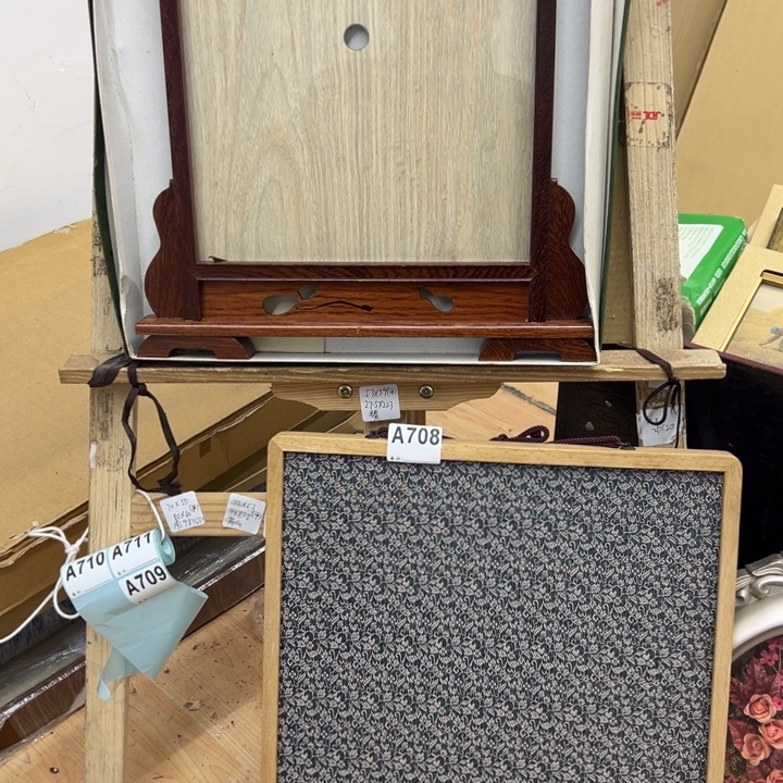 安***诚版画中古商品708哈哈哈