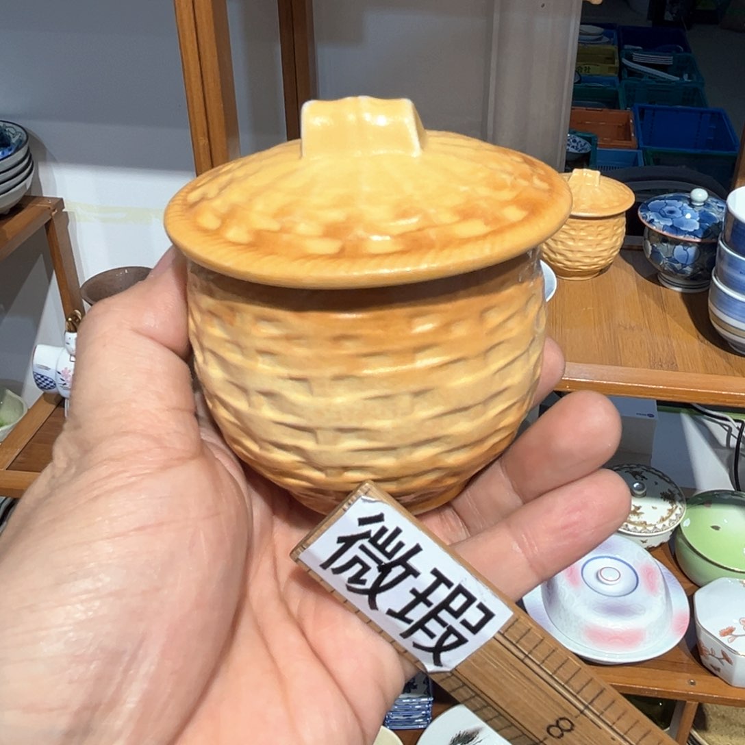 老四外瓷满 28 米包邮 84