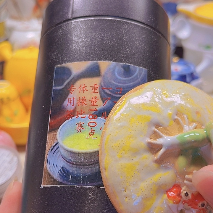 瓷片8888888888888888888