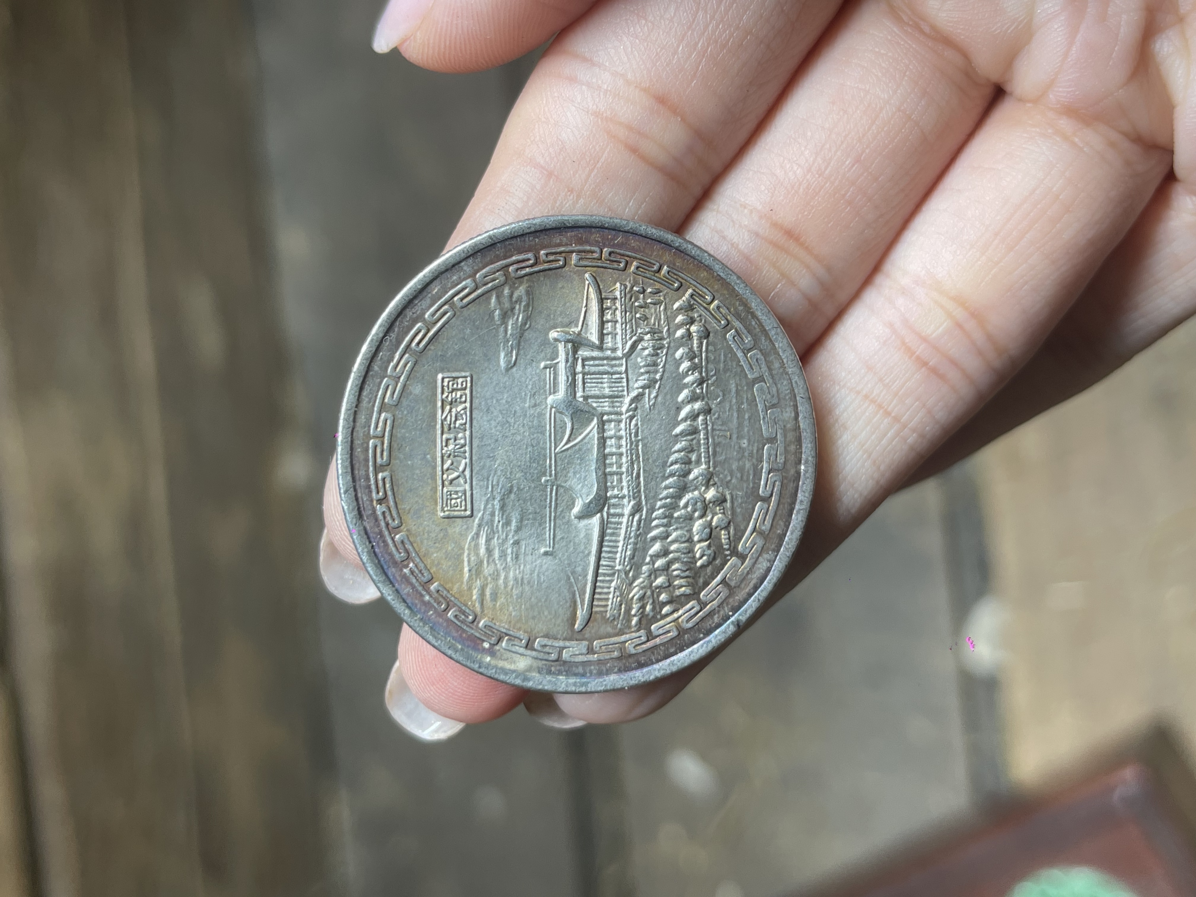 精美手工艺术摆件孙QB033