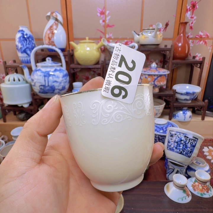 碗206啊啊啊啊啊啊啊啊啊啊啊啊