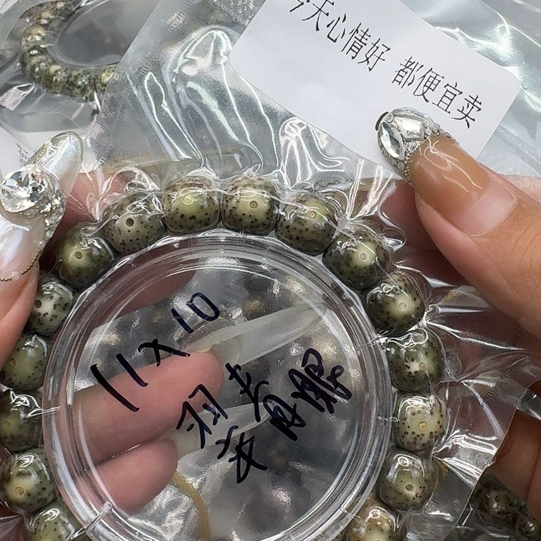 手串星月菩提185快乐星月菩提11