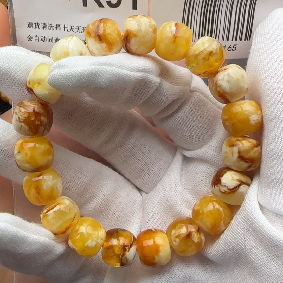 琥珀裸石未镶嵌琥珀蜜蜡12