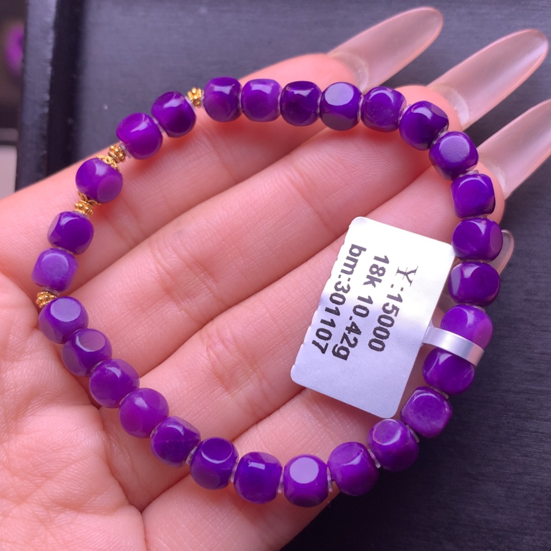 苏纪石（舒俱来）18K金镶嵌手串