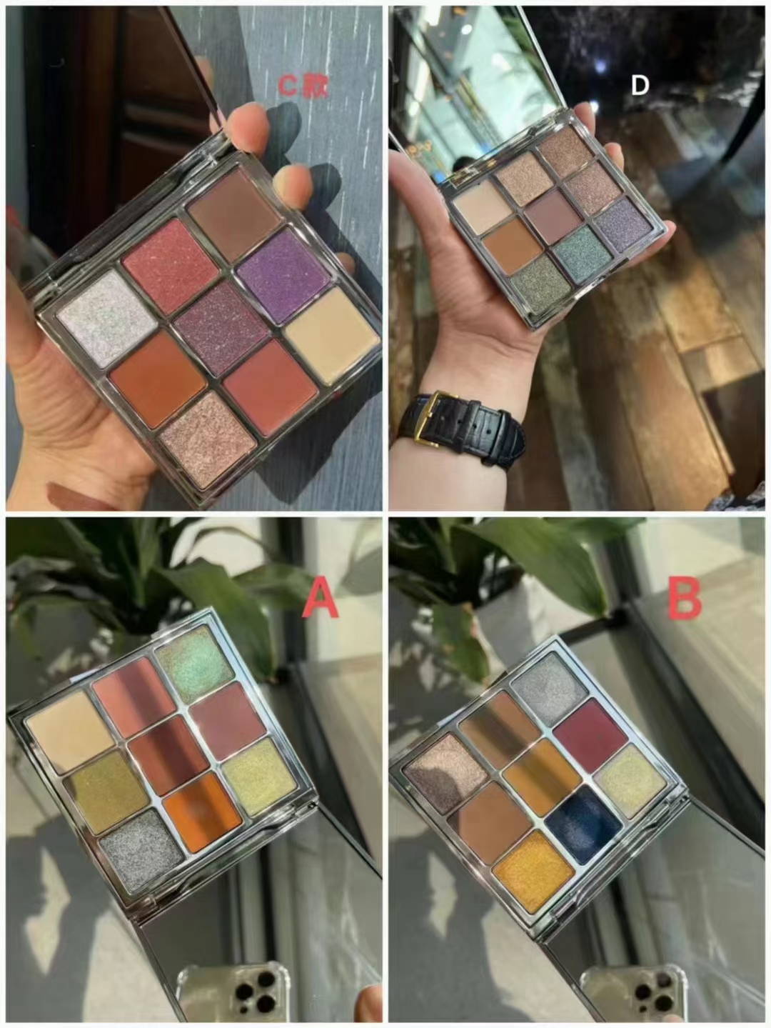 NAZIM kiz奈紫密九色眼影盘