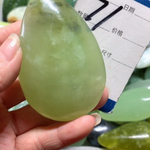 蛇纹石玉手把件未镶嵌