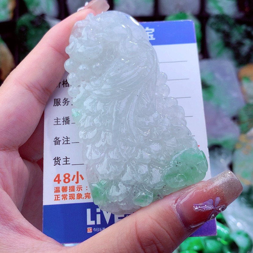 【闪购商品】翡翠颈饰未镶嵌挂件
