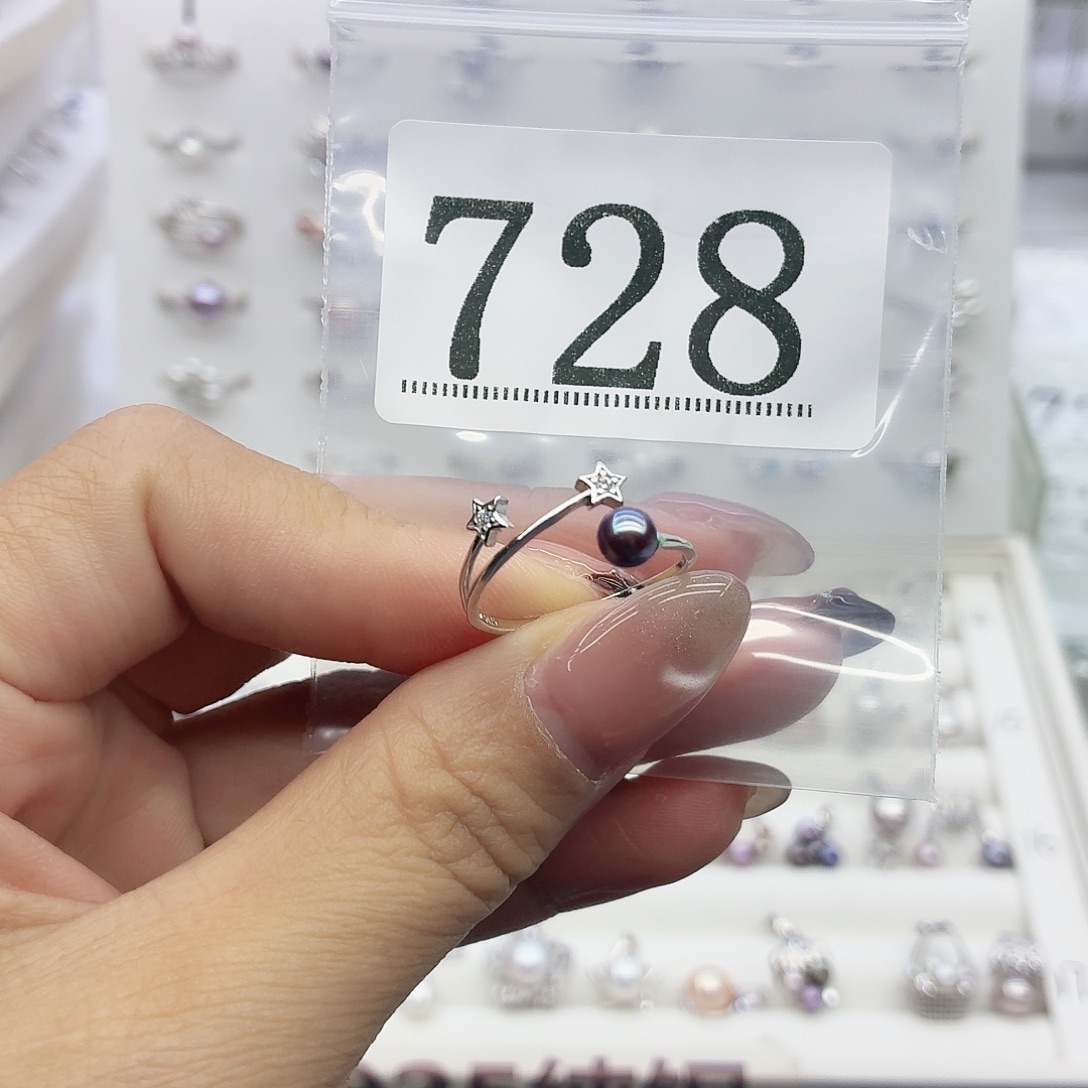 未***期淡水珍珠银S925镶嵌珠宝奇石728