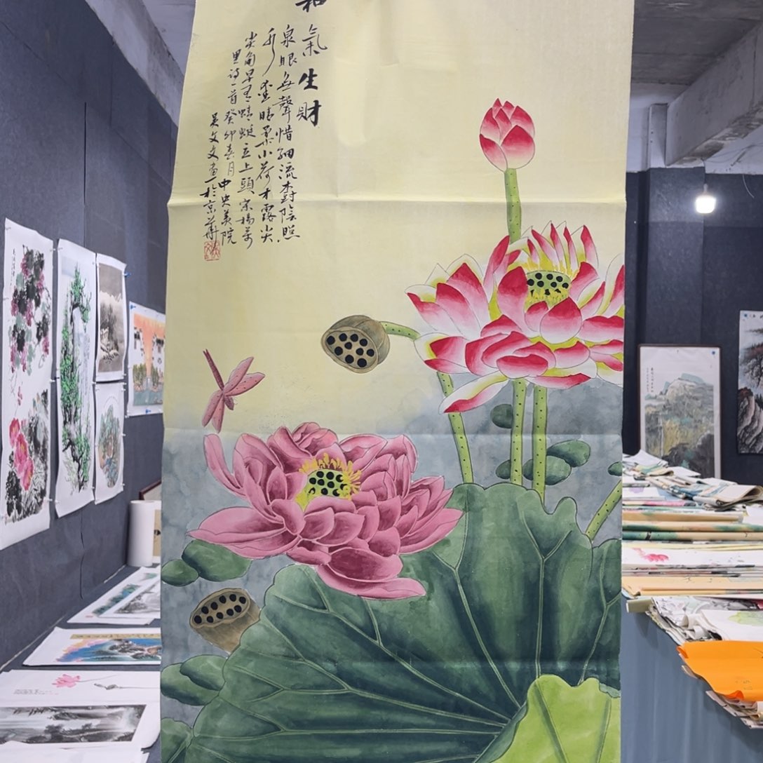 国画我也不知道我为什么要这样