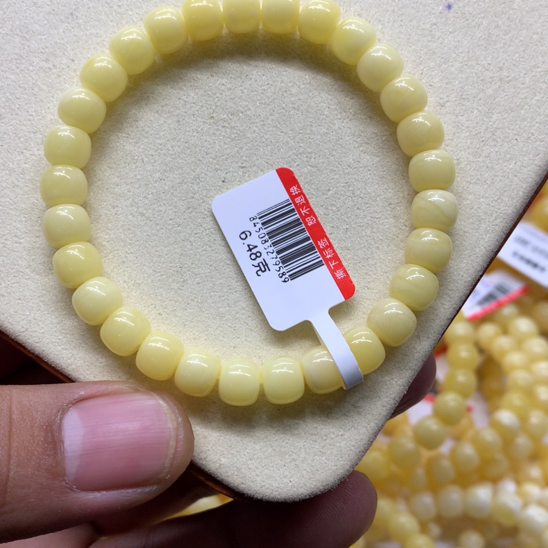 蜜蜡未镶嵌手链蜜蜡