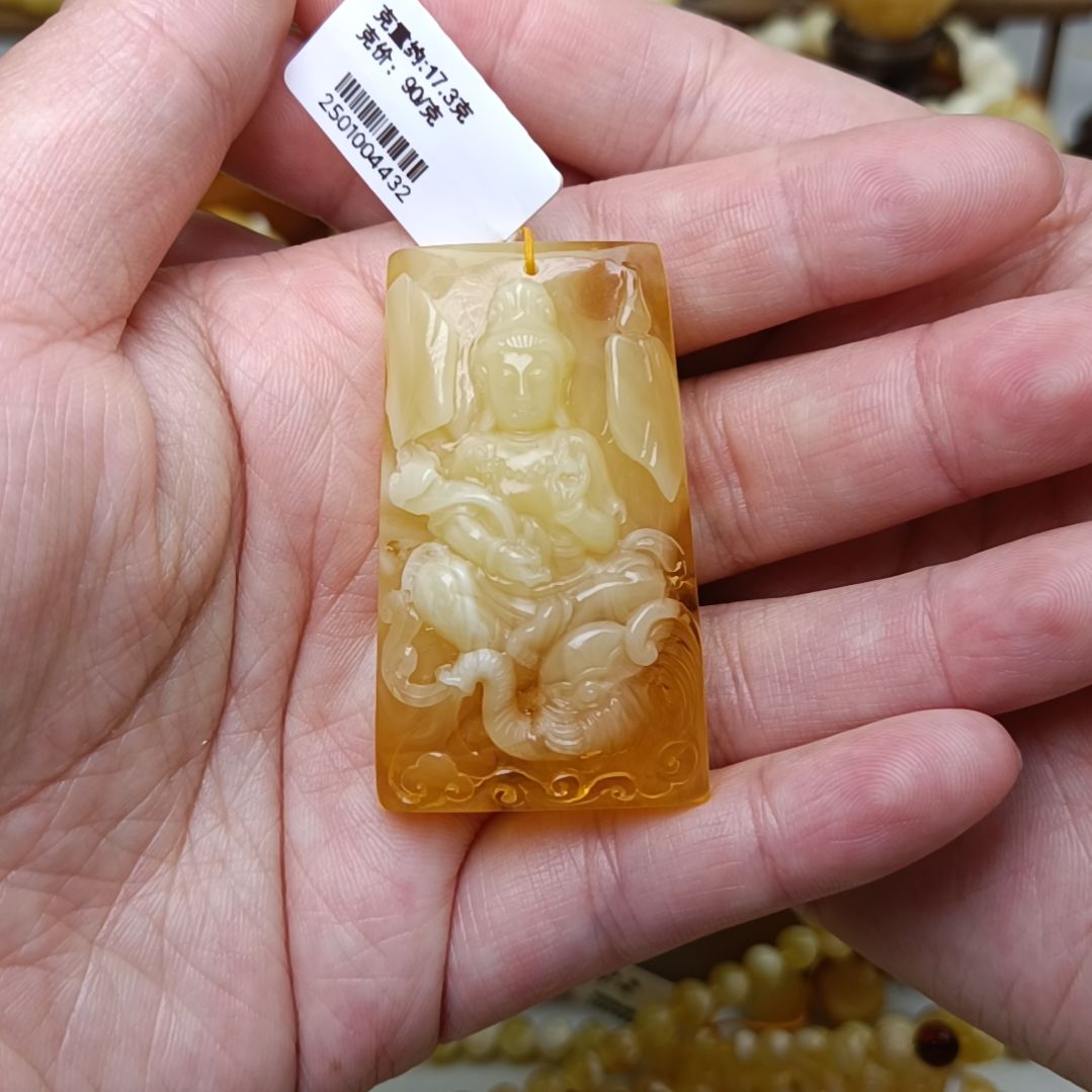 蜜蜡吊坠(不含链)未镶嵌普贤菩萨