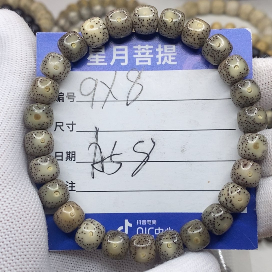 星月菩提手串福祉星月菩提
