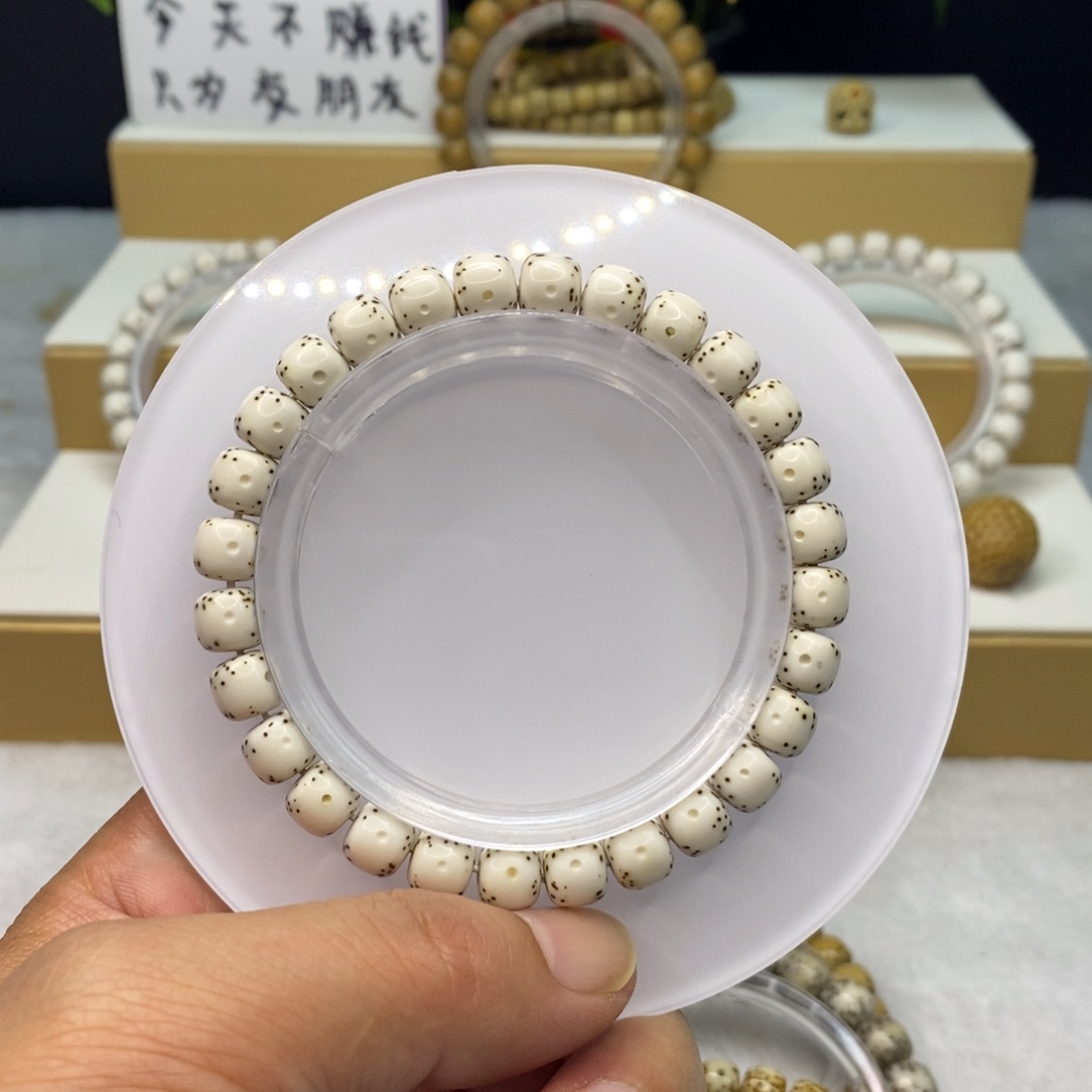 手串星月菩提原生态8/7