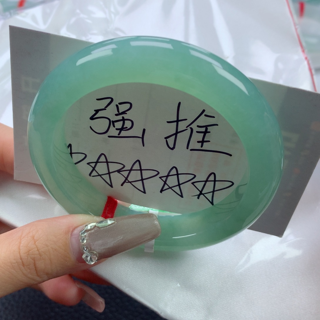 翡翠手镯未镶嵌55.2正圈