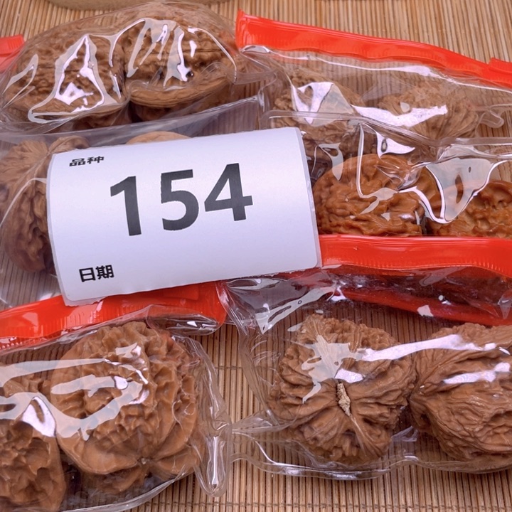 文玩核桃把件154号6对