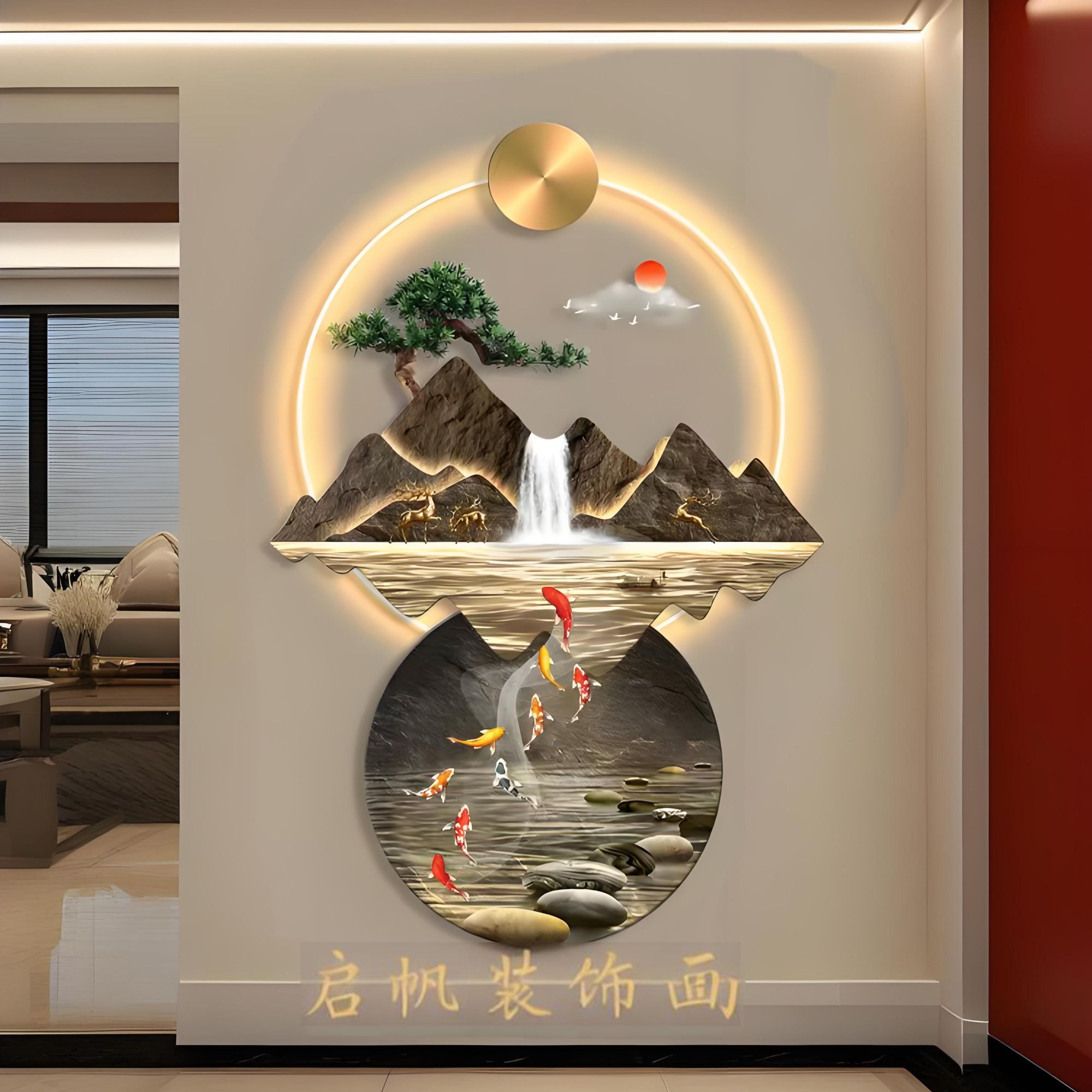 山水纳福新中式玄关装饰画流水生财客厅走廊背景墙壁画时尚挂画