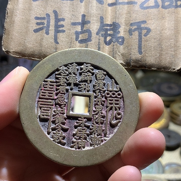 铜现代工艺品老铜翻砂