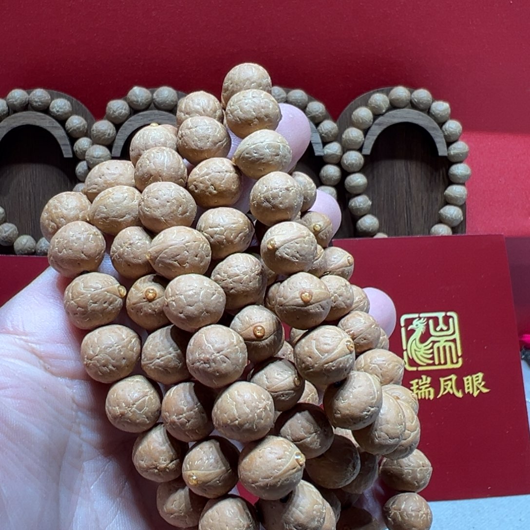 手串凤眼菩提11.5mm凤眼菩提矮桩108