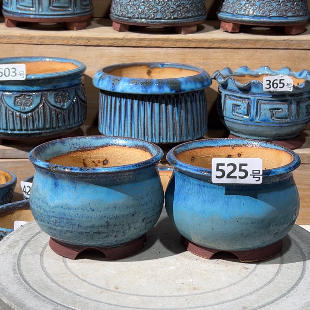 尚雅陶坊多肉花盆，内口径10