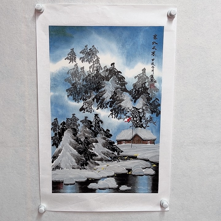 书法手绘书法作品欣赏