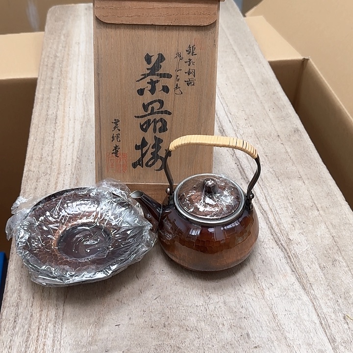 噗哈哈哈哈哈哈哈哈哈我笑