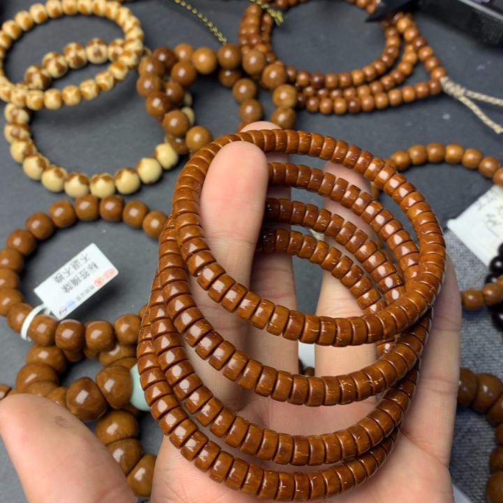 库克手串紫金鼠红皮药片7.1