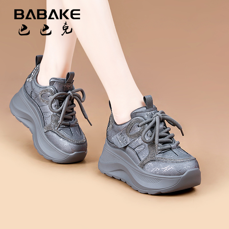 巴巴克【现货】7CM厚底加绒阿甘鞋女2025秋冬百搭休闲增高女鞋2975