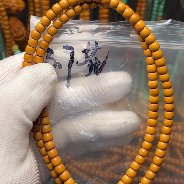 橄榄核吊坠哈哈哈